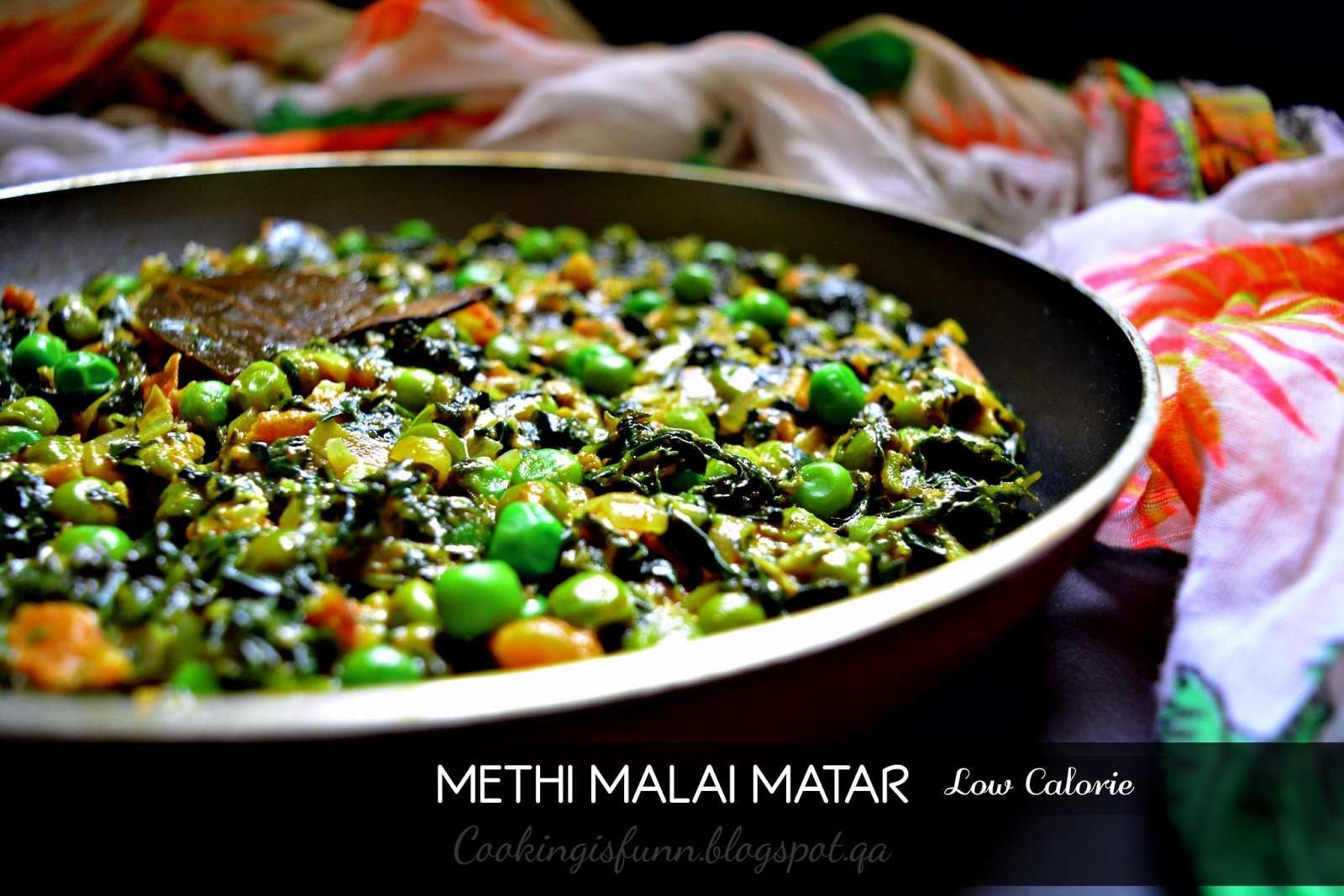 Dry Methi Malai Matar