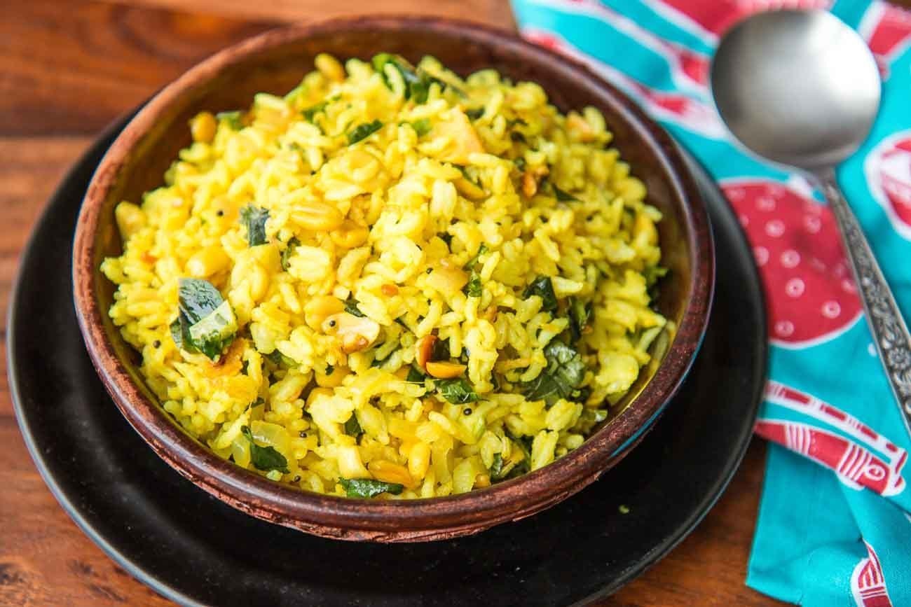 Lemon Rice (Elumichai Sadam/Chitranna)