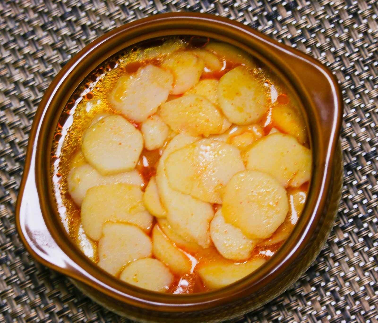Multani Black Arbi Curry