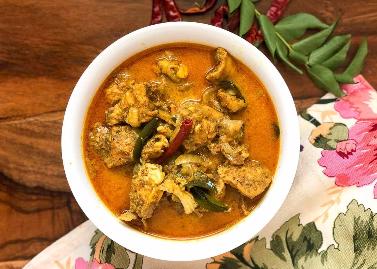Sri Lankan Chicken Curry